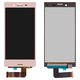 Дисплей для Sony F5321 Xperia X Compact, розовый, Original (PRC)