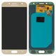 Дисплей для Samsung J530 Galaxy J5 (2017), золотистый, без рамки, Original, сервисная упаковка, #GH97-20738C/GH97-20880C