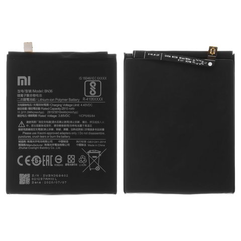 Акумулятор BN36 для Xiaomi Mi 6X, Mi A2, Li Polymer, 3,85 B, 3010 мАг, Original PRC , M1804D2SG, M1804D2SI
