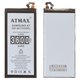 Аккумулятор Atmax EB-BA720ABE для Samsung A720 Galaxy A7 (2017), Li-ion, 3,85 B, 3600 мАч
