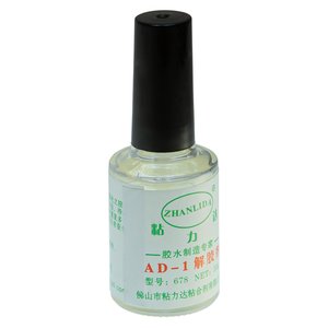 Очисник Zhanlida AD 1, змиває суперклей, 10 мл