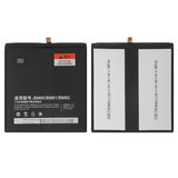 Акумулятор BM60/BM61/BM62 для Xiaomi Mi Pad 2, Mi Pad 3, Mi Pad 7.9, Li-Polymer, 3,84 B, 6600 мАг, High Copy