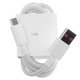 USB кабель Xiaomi, USB тип-C, USB тип-A, 100 см, 6 А, белый, High Copy