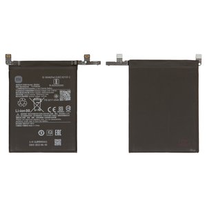 Акумулятор BM5M для Xiaomi Redmi K60, Li Polymer, 3,87 B, 5500 мАг, Original PRC 