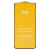 Защитное стекло для Samsung S911 Galaxy S23, совместимо с чехлом, Full Glue, (без упаковки), черный