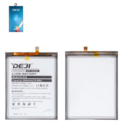 Акумулятор Deji EB BA546ABY для Samsung A256 Galaxy A25, A346 Galaxy A34 5G, A546 Galaxy A54 5G, Li Polymer, 3,88 B, 5000 мАг