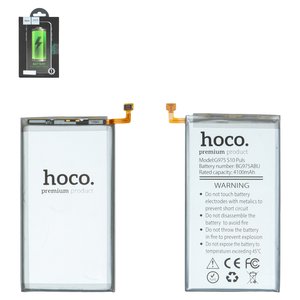 Акумулятор Hoco EB BG975ABU для Samsung G975 Galaxy S10 Plus, Li Polymer, 3,85 B, 4000 мАг