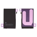Аккумулятор для iPhone 16, Li-ion, 3,886 B, 3561 мАч, Original (PRC), (NA264), original IC