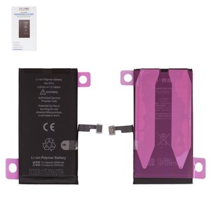 Акумулятор JCID для Apple iPhone 15, Li Polymer, 3,876 B, 3550 мАг, збільшена ємність, без помилки, diagnosable battery