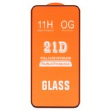 Захисне скло для Samsung M556 Galaxy M55, сумісне з чохлом, Full Glue, (без упаковки), чорний
