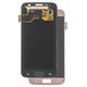 Pantalla LCD puede usarse con Samsung G930 Galaxy S7, rosado, sin marco, Original, empaque industrial, #GH97-18523E/GH97-18757E/GH97-18761E