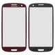 Housing Glass compatible with Samsung I9300 Galaxy S3, I9305 Galaxy S3, (red)