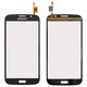 Touchscreen compatible with Samsung I9150 Galaxy Mega 5.8, I9152 Galaxy Mega 5.8, (dark blue)