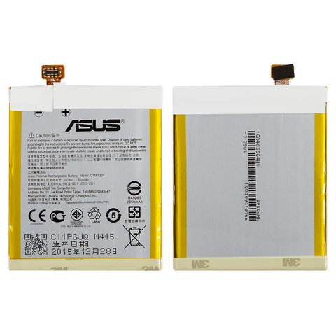 Batería puede usarse con Asus ZenFone 5 A500KL , Li ion, 3.8 V, 2050 mAh, Original PRC , #C11P1324 C11P6JQ