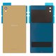 Housing Back Cover compatible with Sony E6603 Xperia Z5, E6653 Xperia Z5, E6683 Xperia Z5 Dual, (golden)