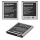 Battery EB-L1L7LLU/EB-L1H2LLU compatible with Samsung G3815 Galaxy Express 2, I9260 Galaxy Premier, (Li-ion, 3.8 V, 2100 mAh)