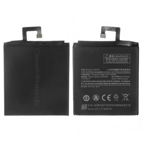 Аккумулятор BN20 для Xiaomi Mi 5C, Li ion, 3,85 B, 2860 мАч, Original PRC 