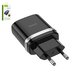 Mains Charger Hoco C12Q, (18 W, Quick Charge, black, 1 output) #6931474716255
