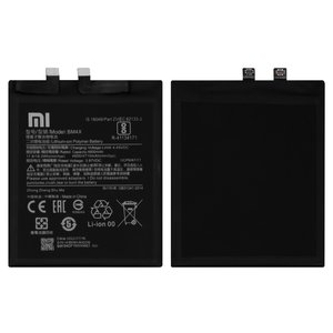 Battery BM4X compatible with Xiaomi Mi 11, Li Polymer, 3.87 V, 4600 mAh, Original PRC  
