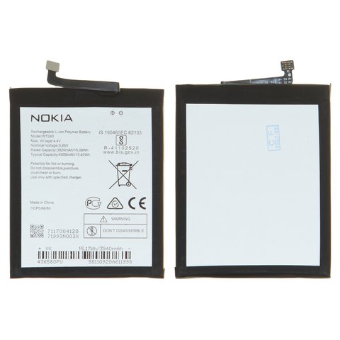 Batería WT240 puede usarse con Nokia 2.3, 3.2, 5.3, Li Polymer, 3.85 V, 4000 mAh, Original PRC 