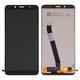 LCD compatible with Xiaomi Redmi 7A, (black, without logo, without frame, Copy, MZB7995IN, M1903C3EG, M1903C3EH, M1903C3EI)