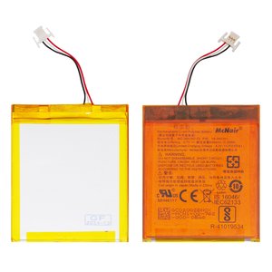 Battery MC 265360 03 compatible with Amazon Kindle 10, Kindle 7, Kindle 8, Li Polymer, 3.7 V, 890 mAh, Original PRC  