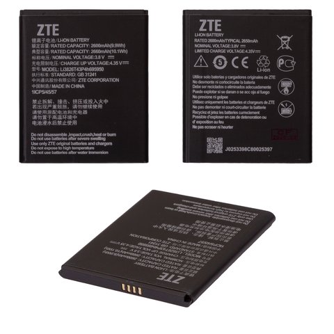 Battery Li3826T43P4h695950 compatible with ZTE Blade A3 2020 , Blade A5 2019, Blade L210, Li ion, 3.8 V, 2600 mAh, Original PRC  