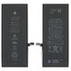 Аккумулятор для iPhone 6 Plus, Li-Polymer, 3,82 B, 3750 мАч, повышенная ёмкость, original IC, #616-0765