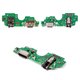 Cable flex puede usarse con ZTE Blade A75 4G, del conector de carga, con componentes, High Copy, placa del cargador