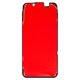 LCD Sticker compatible with Google Pixel 9 Pro XL, (adhesive)