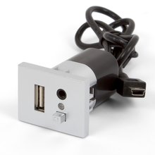 Модуль для подключения USB для Ford 6000CD MP3+USB серебристый - Краткое описание
