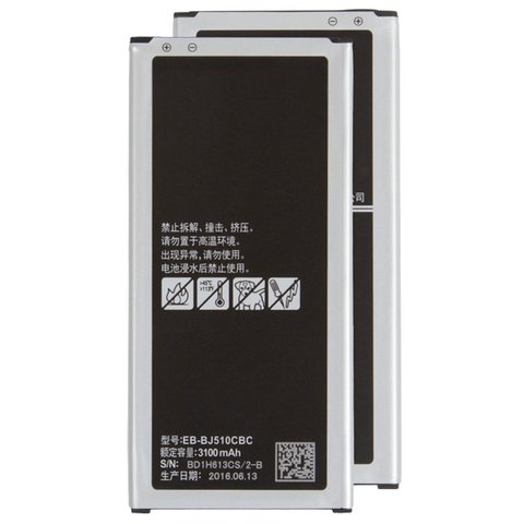 Аккумулятор EB BJ510CBC EB BJ510CBE для Samsung J510 Galaxy J5 2016 , Li ion, 3,85 B, 3100 мАч, Original PRC 