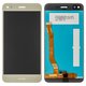 LCD compatible with Huawei Nova Lite (2017), P9 Lite mini, Y6 Pro (2017), (golden, grade B, without frame, High Copy, SLA-L02, SLA-L22, SLA-L03)