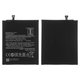 Battery BN31 compatible with Xiaomi Mi A1, Redmi Note 5A, (Li-Polymer, 3.85 V, 3080 mAh, High Copy, without logo)