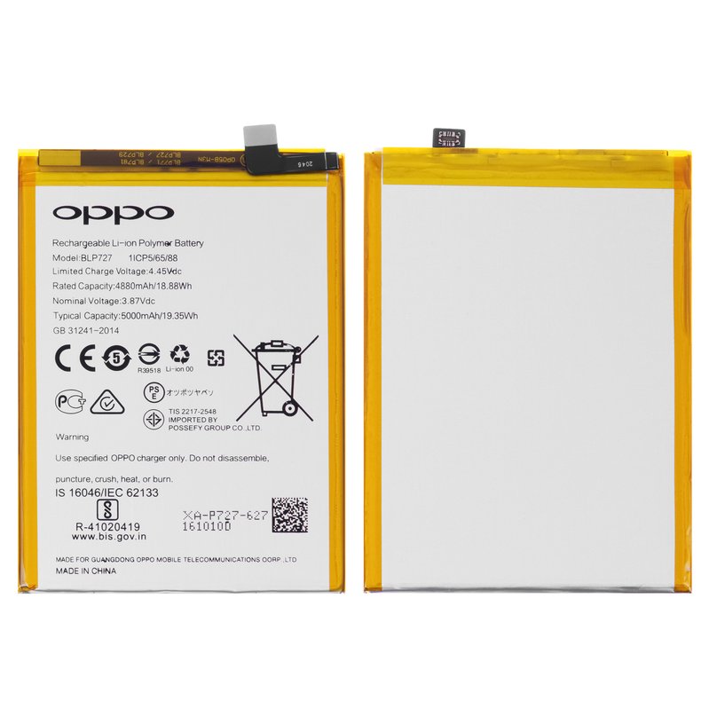 Batteria 5000mAh Compatibile OPPO BLP727 Per A5 2020 A9 2020 A11 A11X CPH1931 CPH1941