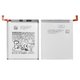 Battery EB-BN985ABY compatible with Samsung N985F Galaxy Note 20 Ultra, (Li-ion, 3.88 V, 4500 mAh, Original (PRC))