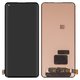 LCD compatible with OnePlus 10 Pro; Oppo Find X5 Pro, (black, without frame, Original (PRC))