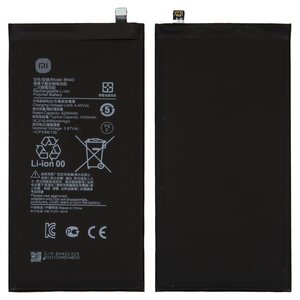 Аккумулятор BN4D для Xiaomi Pad 5 Pro, Li ion, 3,87 B, 4300 мАч, Original PRC 