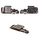 Flat Cable compatible with Xiaomi Redmi Note 11 Pro, Redmi Note 12 Pro 4G, (charge connector, High Copy, charging board)