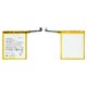Battery KR40 compatible with Motorola One Vision, (Li-Polymer, 3.8 V, 3500 mAh, Original (PRC))