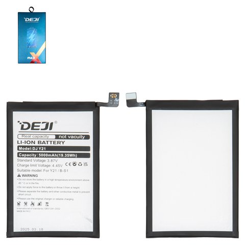 Аккумулятор Deji B S1 для Vivo Y21, Y21s, Y33s, Li ion, 3,87 B, 5000 мАч
