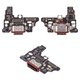Flat Cable compatible with Motorola Edge 60 Pro, (charge connector, with components, Original (PRC), charging board, XT2507-1)