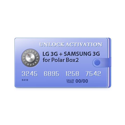 Activación LG 3G+Samsung 3G para Polar Box LIC1 