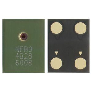 Micrófono puede usarse con Motorola XT1640 Moto G4 Plus, XT1641 Moto G4 Plus, XT1642 Moto G4 Plus, XT1643 Moto G4 Plus, XT1644 Moto G4 Plus