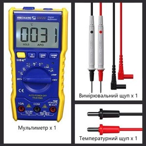 Multímetro Mechanic SIV120, digital
