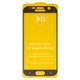 Vidrio de protección templado puede usarse con Samsung G930 Galaxy S7, Full Glue, compatible con estuche, (sin embalaje, sin pañuelos), negro