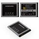 Аккумулятор AB474350BE/AB474350BC для Samsung D780, Li-ion, 3,7 В, 1200 мАч
