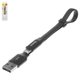 Кабель для зарядки Baseus Nimble, USB тип-A, Lightning, 23 см, 2 A, чорний, #CALMBJ-01