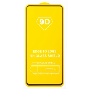 Захисне скло для Samsung G780 Galaxy S20 FE, сумісне з чохлом, Full Glue, без упаковки , чорний