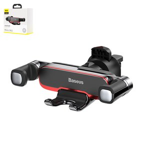 Автомобільний тримач Baseus Mr Hui Gravity, чорний, на дефлектор, #SUYL HU01